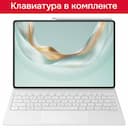 Планшет 12.2″ Huawei MatePad Pro (MRDI-W09) papermatte +keyboard 12Gb, 512Gb, зеленый