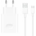 Зарядное устройство сетевое Huawei Super Charge, 18Вт, 5A, цвет белый