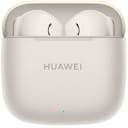 Беспроводные наушники Huawei FreeBuds SE 3, бежевый