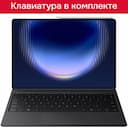 Планшет 13.2″ Huawei MatePad Pro Max (GEM-W09) PaperMatte +keyboard 12Gb, 256Gb, космический серый