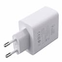 Зарядное устройство сетевое Huawei Super Charge, 65Вт, 5A, цвет белый