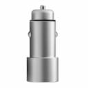 Зарядное устройство автомобильное uBear Ride Car Charger, 20Вт, серый