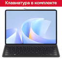 Планшет 11.5″ Huawei MatePad 11.5S (SLG-W09) papermatte +keyboard 12Gb, 256Gb, серый
