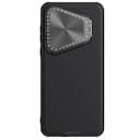 Чехол-накладка Nillkin CamShield Prop для Huawei Pura 70 Pro/ Pro+, пластик, черный