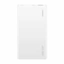 Внешний аккумулятор Huawei (GL) SuperCharge 66W 12000 мАч, белый