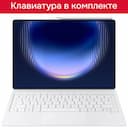 Планшет 13.2″ Huawei MatePad Pro Max (GEM-W09) PaperMatte +keyboard 12Gb, 512Gb, голубой