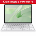 Планшет 12″ Huawei MatePad 12 X (BKY-W09) papermatte +keyboard 12Gb, 256Gb, зеленый