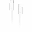 Кабель Huawei (GL) Cable плетеный USB-C / USB-C, 6A 1,8м, белый